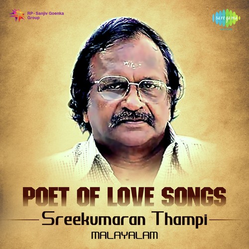 Nee Evide Nin Nizhlevide (From Chithramela) - Various Artists