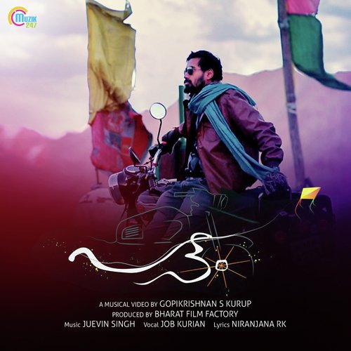 Pattom - Juevin Singh