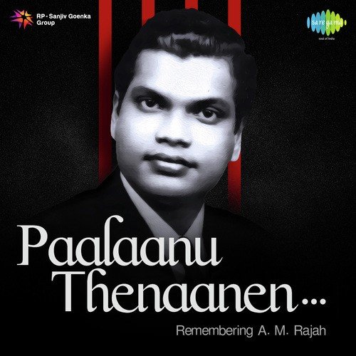Maanaseshwari (From Adimakal) - A.M. Rajah