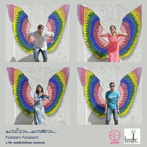 Paadidaam Parakkaam - Karthik Kiran, Divya Iyer, Fasil Abdu, Mohitha K