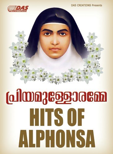 Vishudhiyil Valaroramme - Various Artists