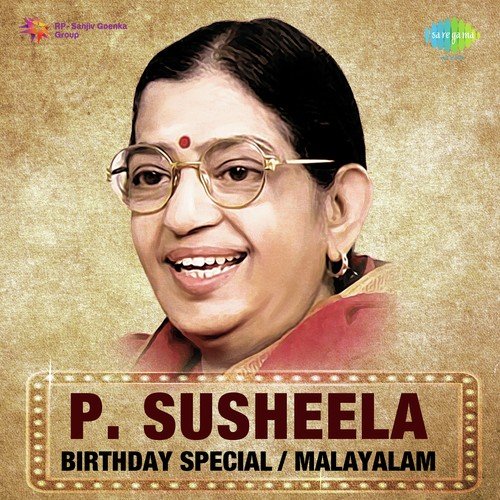 Poonthenaruvi (From Oru Penninte Kadha) - Various Artists