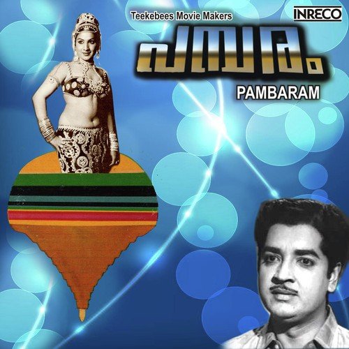 Saarikapaithalin - K.J. Yesudas, Jollee Abraham, S. Janaki