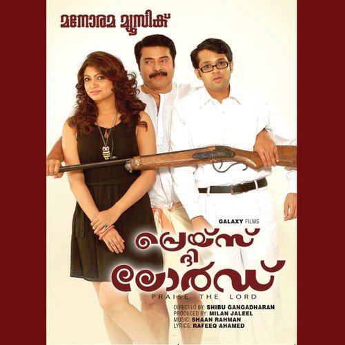 Innaleyolam - Gopi Sundar