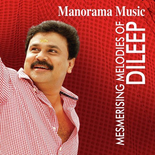 Kannimasam - Gopi Sundar