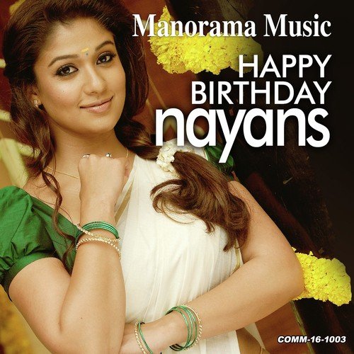 Manassil Ayiram - Gopi Sundar