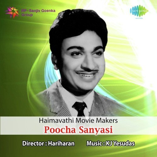 Njan Penkodimaarude - K.J. Yesudas