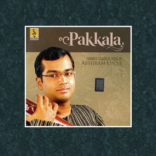 Gopalaka Pahimam - Abhiram Unni