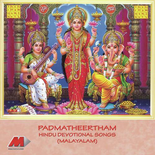 Nirmalya Poojayku - K. S. Chithra, G. Venugopal