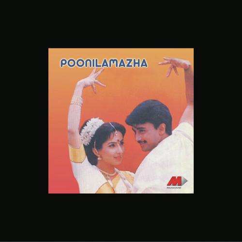 Oh Chandani (From Arabia) (Female Version) - Various Artists