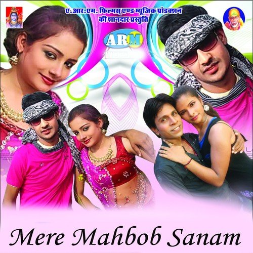 Manjil Chahe Ruth Bhi Jaye - Sagar Kumar