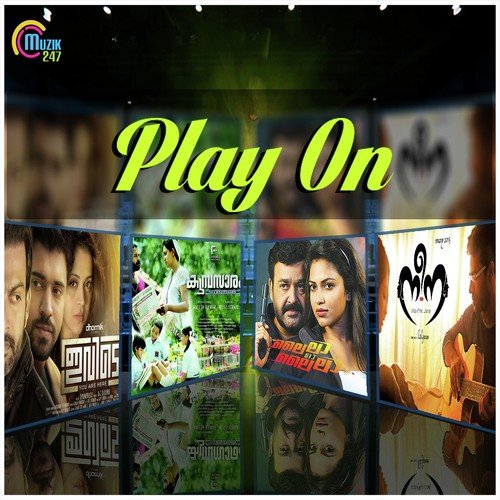 Meharuba - Various Artists