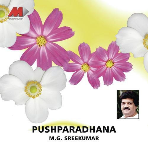 Soorya Gayathri - M.G. Sreekumar