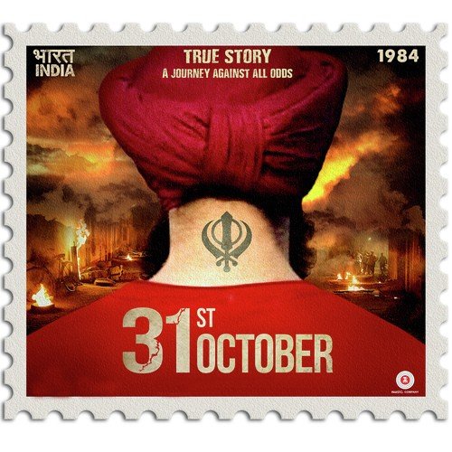 Maula - Wackho, Yasz Goyl Music, Mayank Verma