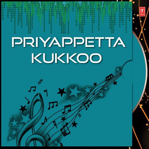 Meletho Ponthaaram - S.P. Venkatesh