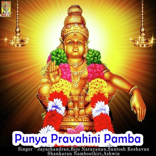 Aditya Kirana - Various Artists