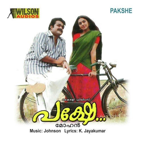 Moovanthiyay - Johnson