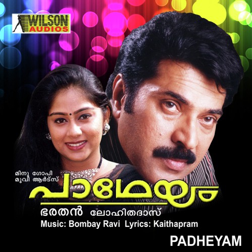 Jwalamughikale - Ravi Bombay