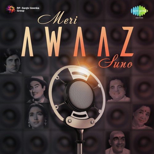 Faza Bhi Hai Jawan (From Nikaah) - Saraswati Devi Dhandra