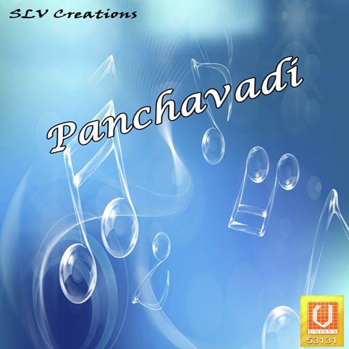 Bhakthajanangal Othu - Syama