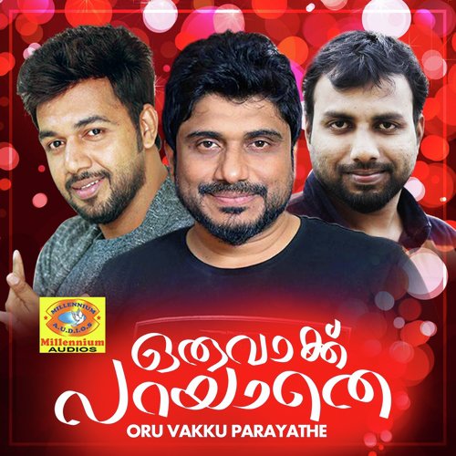 Ninne Enikishttam - Various Artists