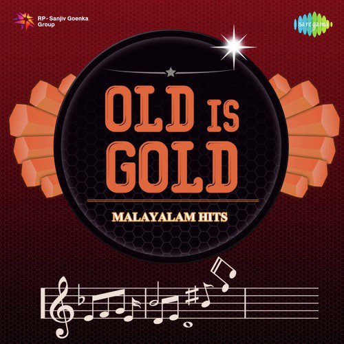 Manikya Veenayumayen (From Kalinga) - Various Artists