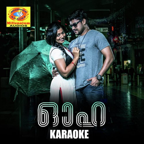 Eeran Kattu (Karaoke Version) - Ajiesh Anto, Sumesh Somasundar
