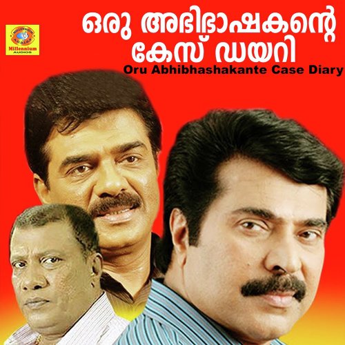 Mazhapeythu Maanam - Raveendran