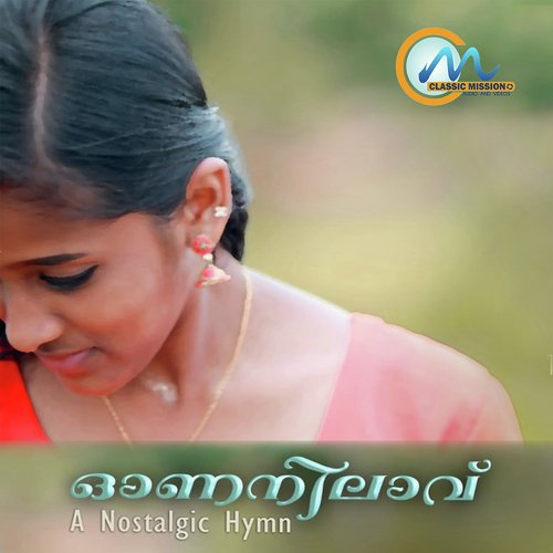 Ona Nillavin Ormakalil - Aneesh K Chandran