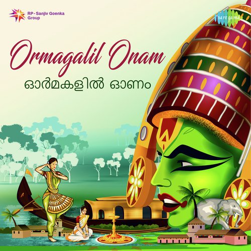 Onappove (From Ee Gaanam Marakkumo) - Various Artists