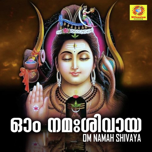 Om Namah Shivaya - Rajesh Krishnan, Ramesh Chandra, Latha Hamsalekha