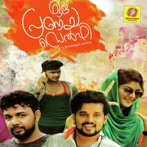 Chiriyude Maravil - Various Artists