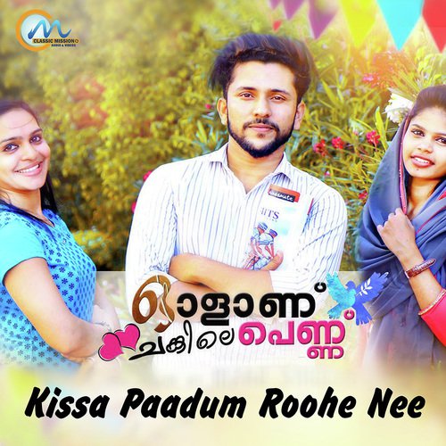 Kissa Paadum Roohe Nee - Nizar Shiriya