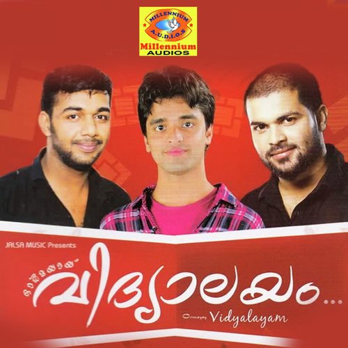 Muthe - Najmu, Saleem Kodathur, Shafi Kollam