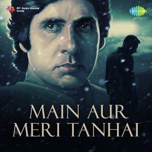 Admi Jo Kahta Hai (From Majboor) - Shiv-Hari