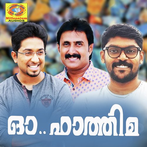 Ramsan - Various Artists