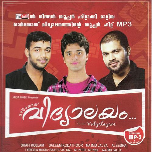 Pranaya Veedhi Shafi - Najmu, Shafi Kollam, Najmu, Saleem Kodathoor