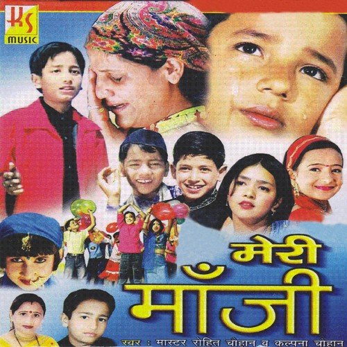 Uncha Himalay - Kalpana Chauhan, Rohit Chauhan