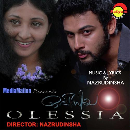 Marayunnoru - K. S. Chithra, Nazrudinsha, Nazrudinsha, Jyolsana, Manaf Ali, Shyamily, Neha Rani, G. Venugopal, Jas