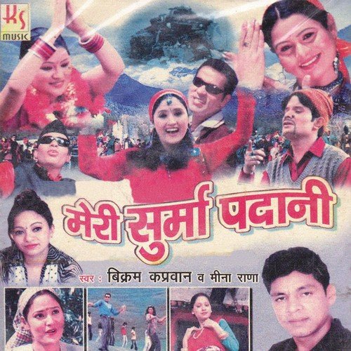 Surma Padani - Vikram Kapravan, Meena Rana