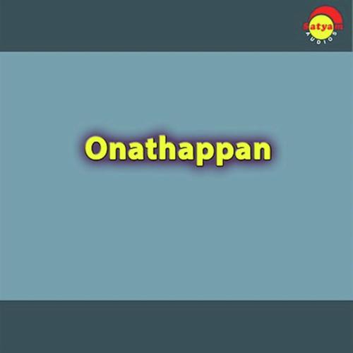 Nenmenipon - Mohanlal, Chrous, Chrous, Arundhathi, M G Sreekumar
