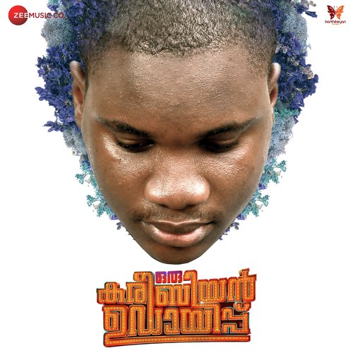 Vinmeghamaay - Charu Hariharan, 4Musics