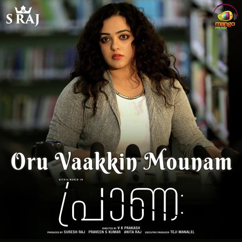Oru Vaakkin Mounam (From Praana) - Nithya Menen