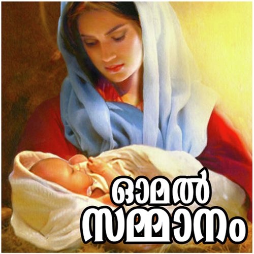 Pirannu - Various Artists