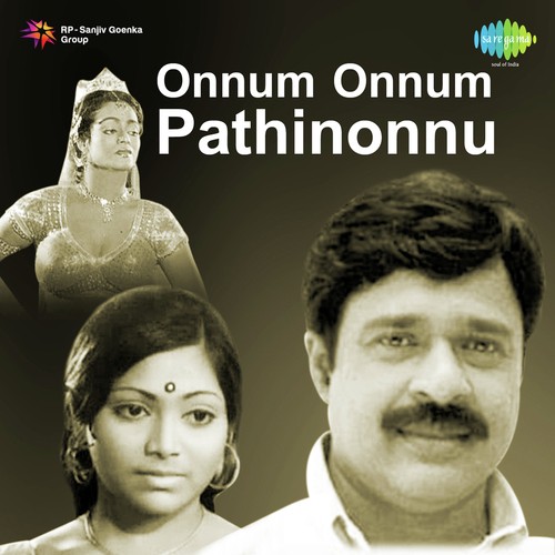 Poonami Theril - Raveendran