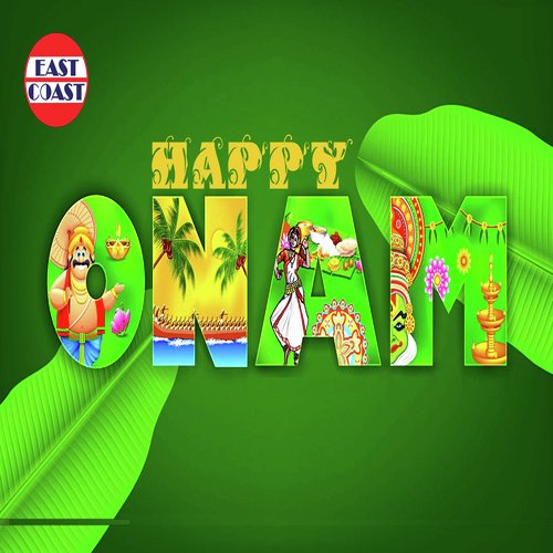 Illam Nira Vallam Nira - Various Artists