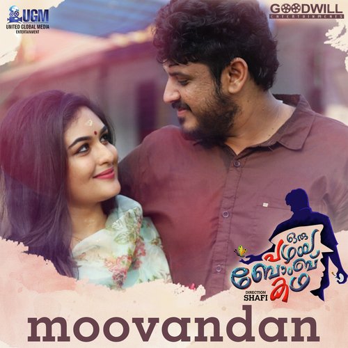 Moovandan Manchottil - Arunraj