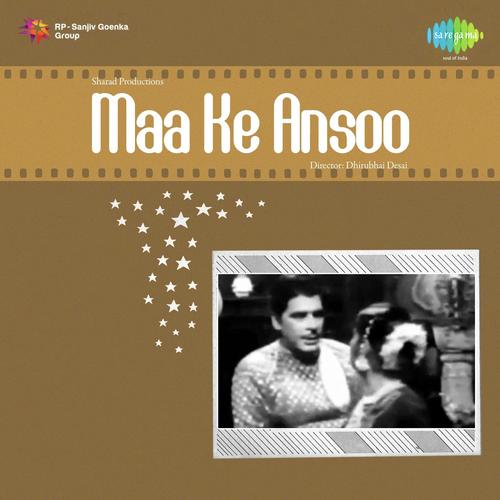 Aaja Re Sanam Main To Nachoon - Sardar Malik