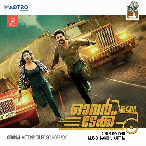 The Dire Chaser - Nandhu Kartha