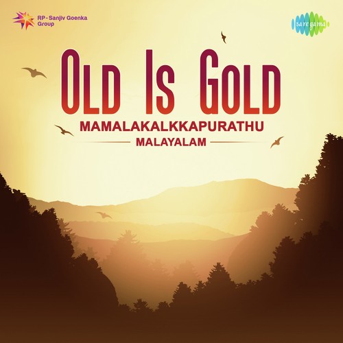 Thankakkinakal (From Navalokam) - Various Artists